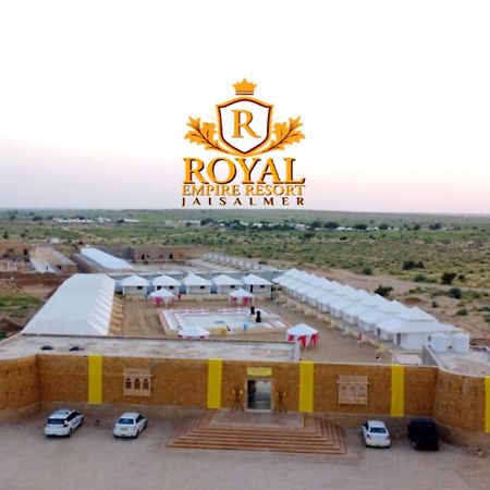 Royal Empire Resort Jaisalmer Exterior photo